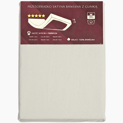 przescieradlo-z-gumka-200x220-satyna-bawelniana-bezowe-premium.jpg